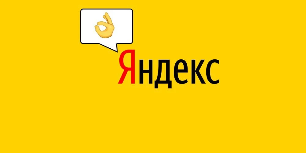 Спасибо, что остаётесь с нами, мы ценим ваше мнение и хотим сделать наш магазин ещё лучше