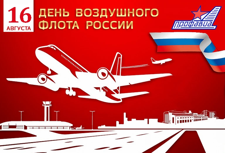 Уважаемые коллеги!