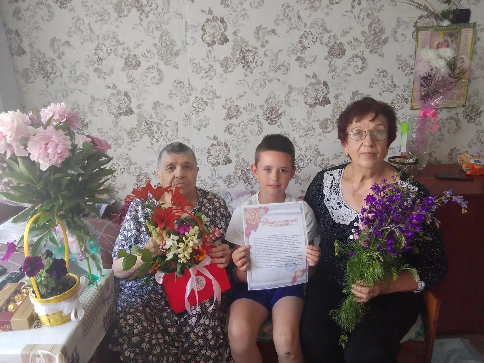 15 июня 2026 года специалист центра социального обслуживания организовал поздравление с 85-летием Ар