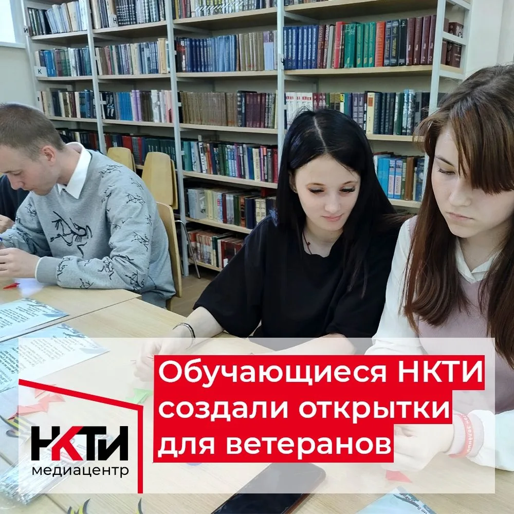 В Центральной библиотеке им. Г. Тукая прошёл трогательный мастер‑класс «Письмо Победы» ...