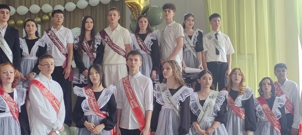 26 мая в МБОУ "Школа 141" г.о. Самара прозвенел «Последний звонок». Этот традиционный п...