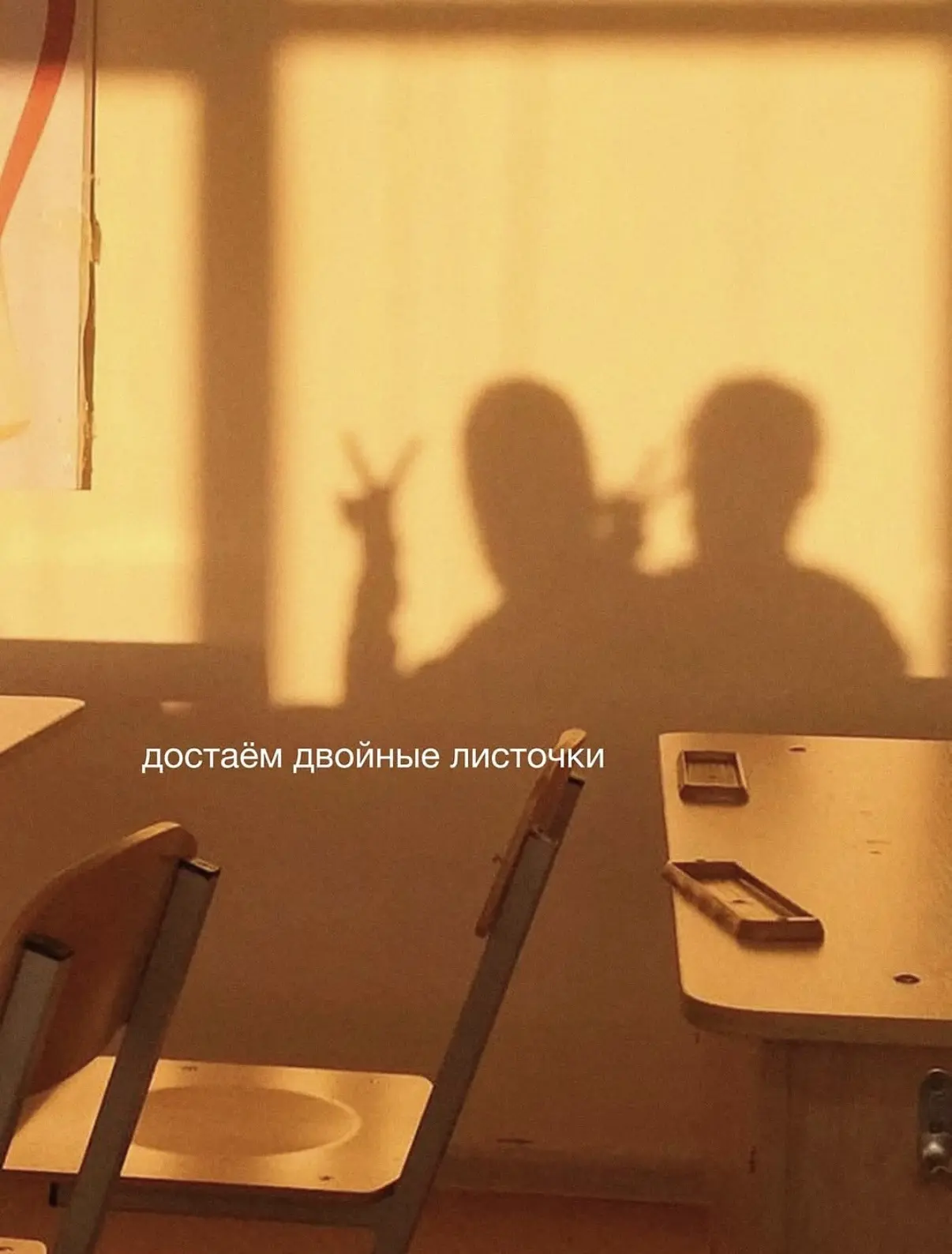 С праздником, дорогие школьники, родители и учителя🍁 С Днём знаний!