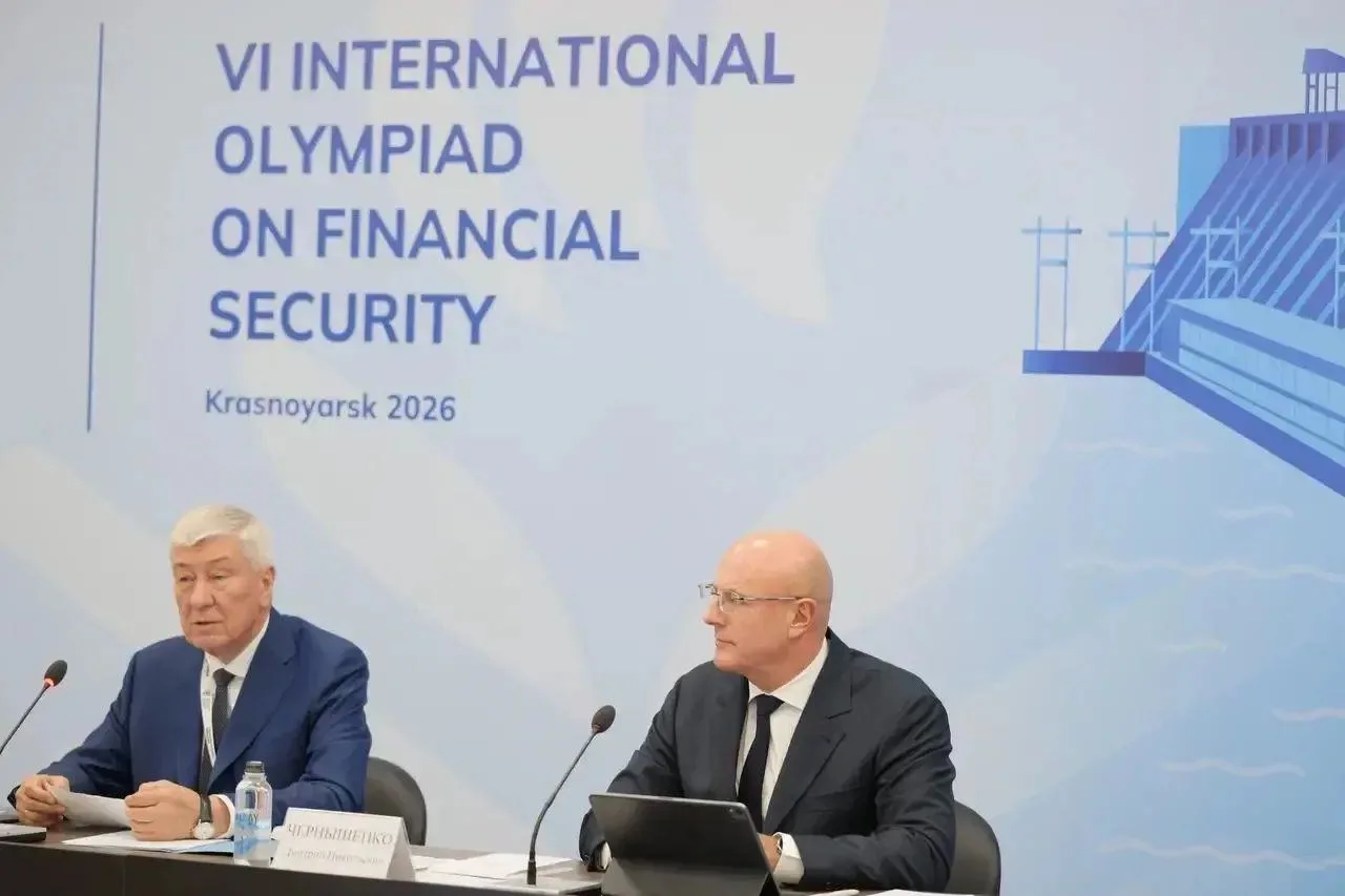Финансовый университет представил в Красноярске проект «Наследие: ориентиры будущего» 🚀