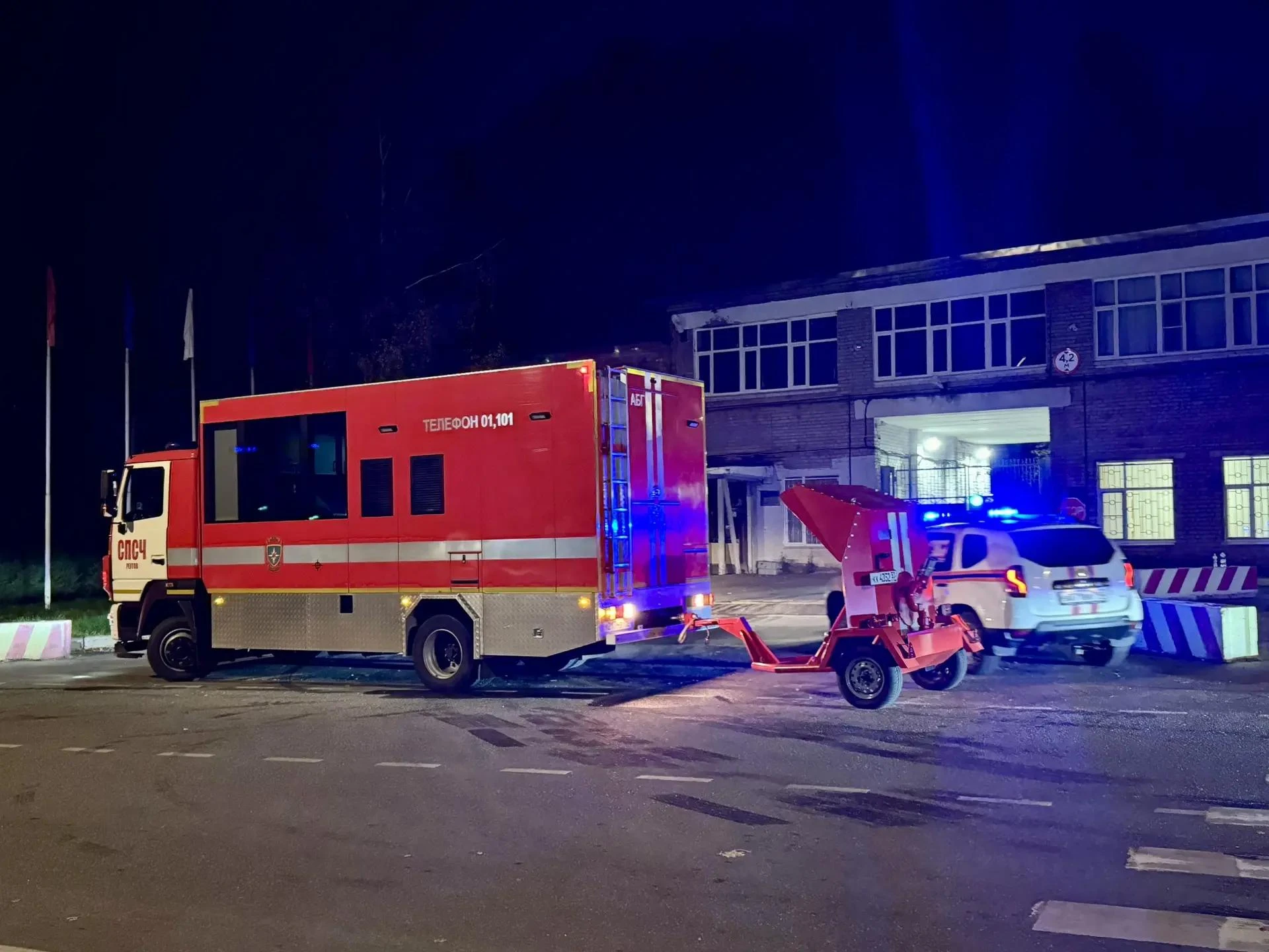 Пожар на подмосковном химзаводе унес не одну жизнь