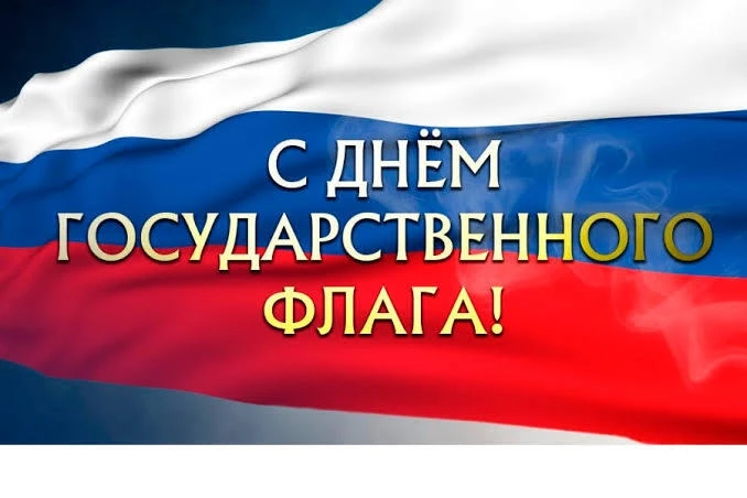 Уважаемые жители Самойловского района!
