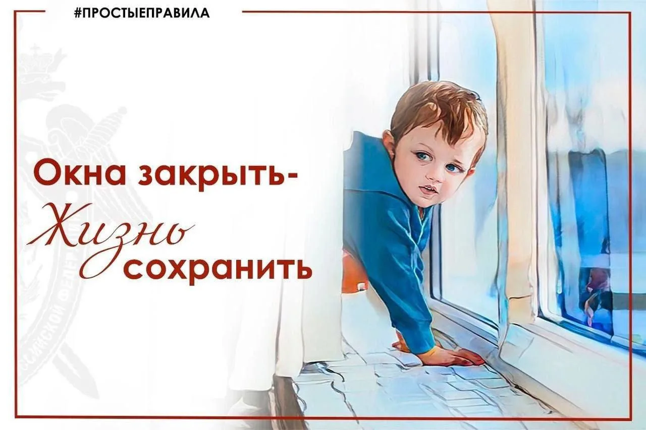 ‼️ГСУ СК России по Красноярскому краю и Республике Хакасия обращается ко всем взрослым ...