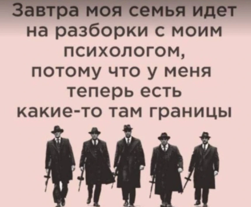 😁