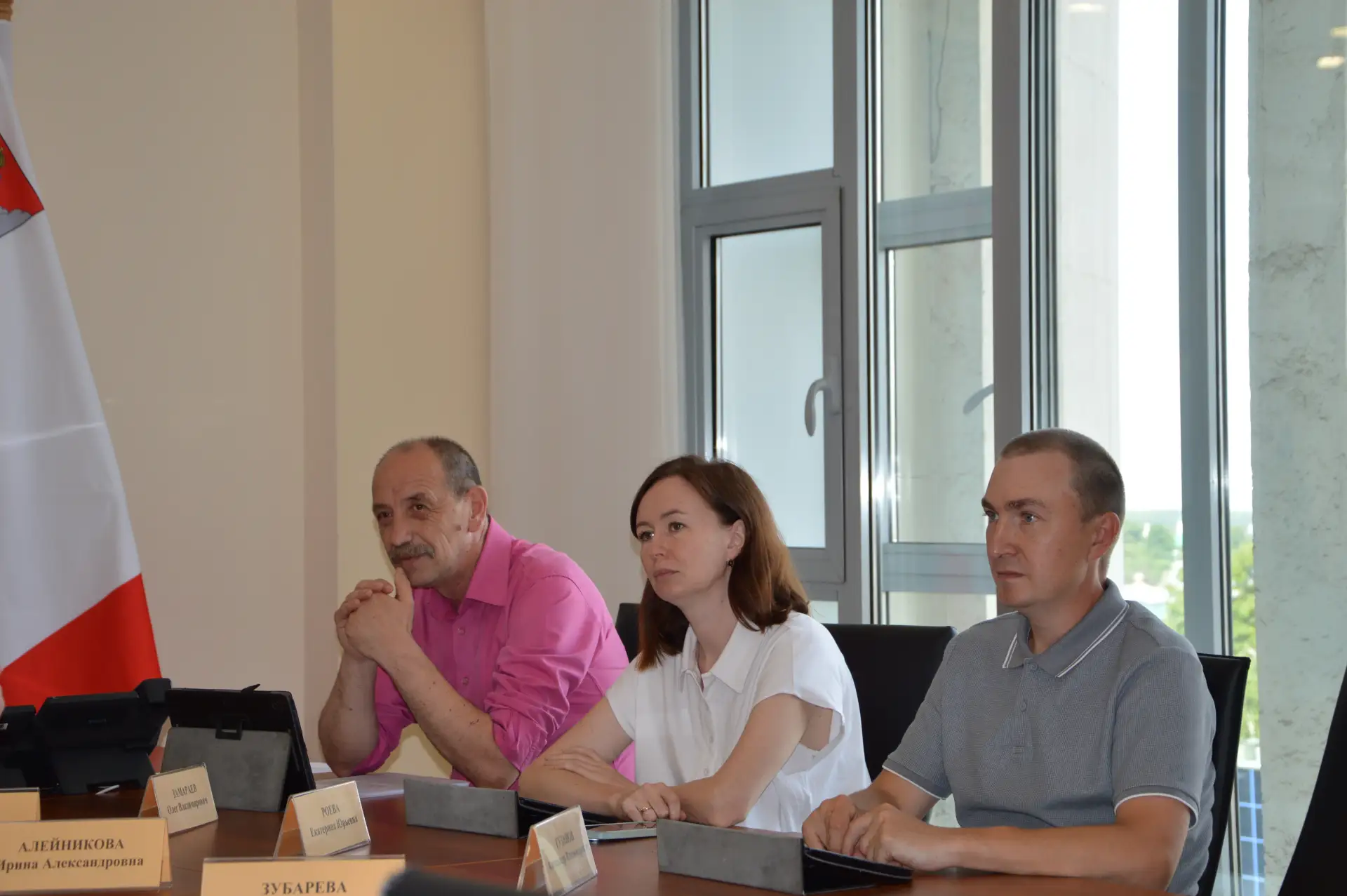 Заседание Избирательной комиссии Вологодской области 📌

Сегодня на заседании комиссии утвердены рез