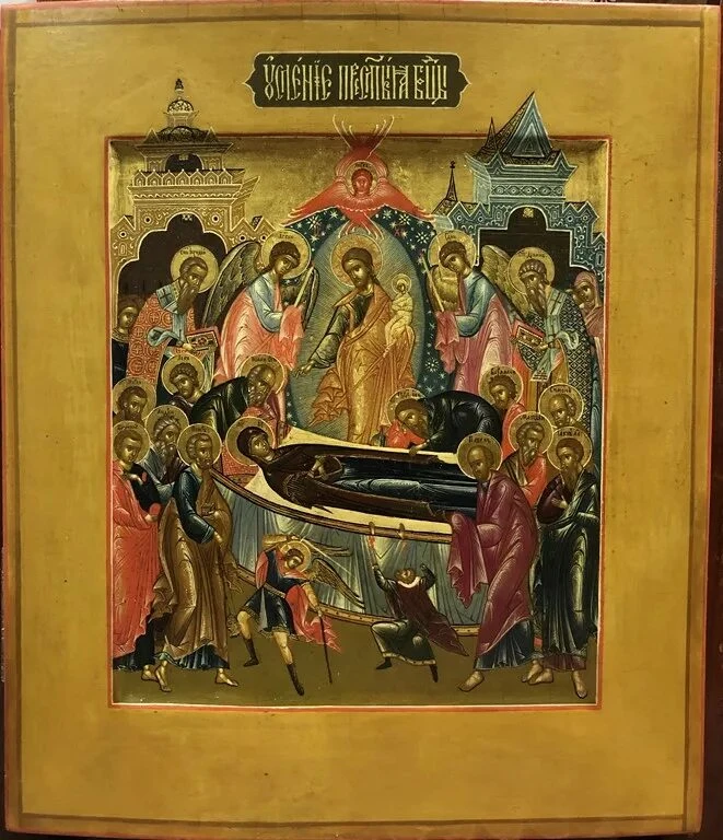 🕯️ 28 августа — Успение Пресвятой Богородицы — один из главных православных праздников...