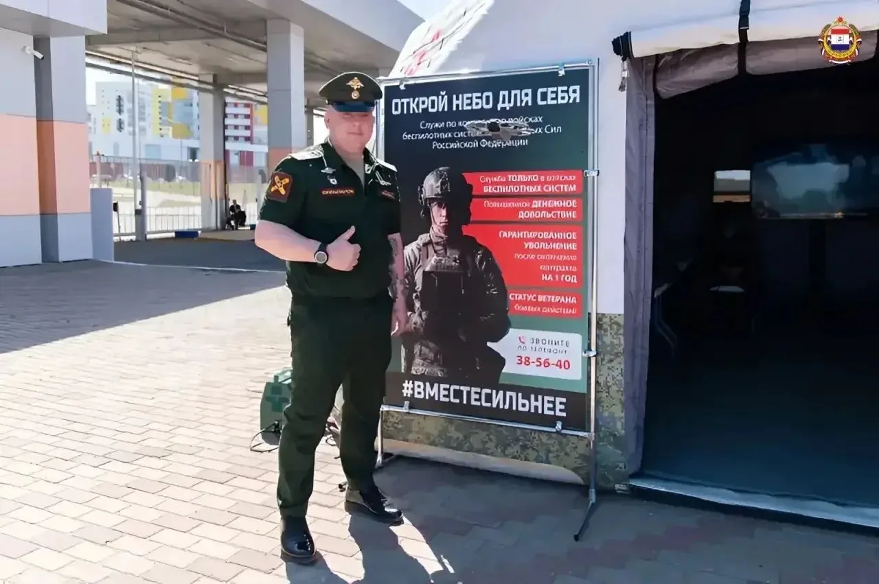 🛩 Как готовят операторов беспилотных систем?

Инструктор пункта отбора на военную службу по контрак
