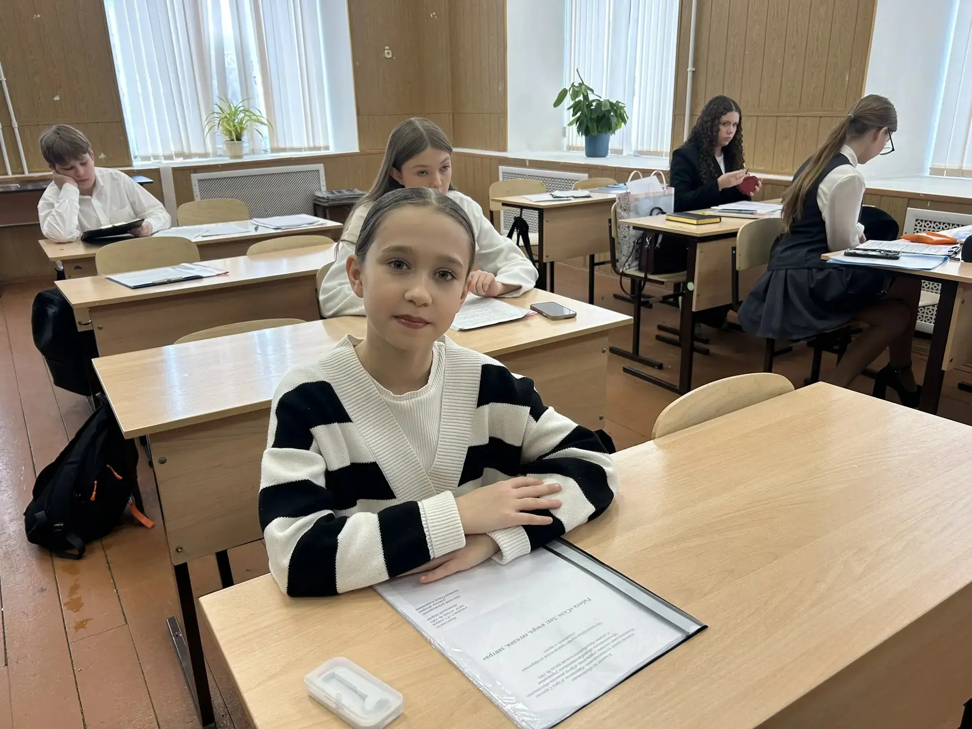 ГОРОДСКАЯ КОНФЕРЕНЦИЯ «ПАТРИОТЫ РОССИИ»  Учащиеся 5 «Г» класса приняли активное участие в городской 