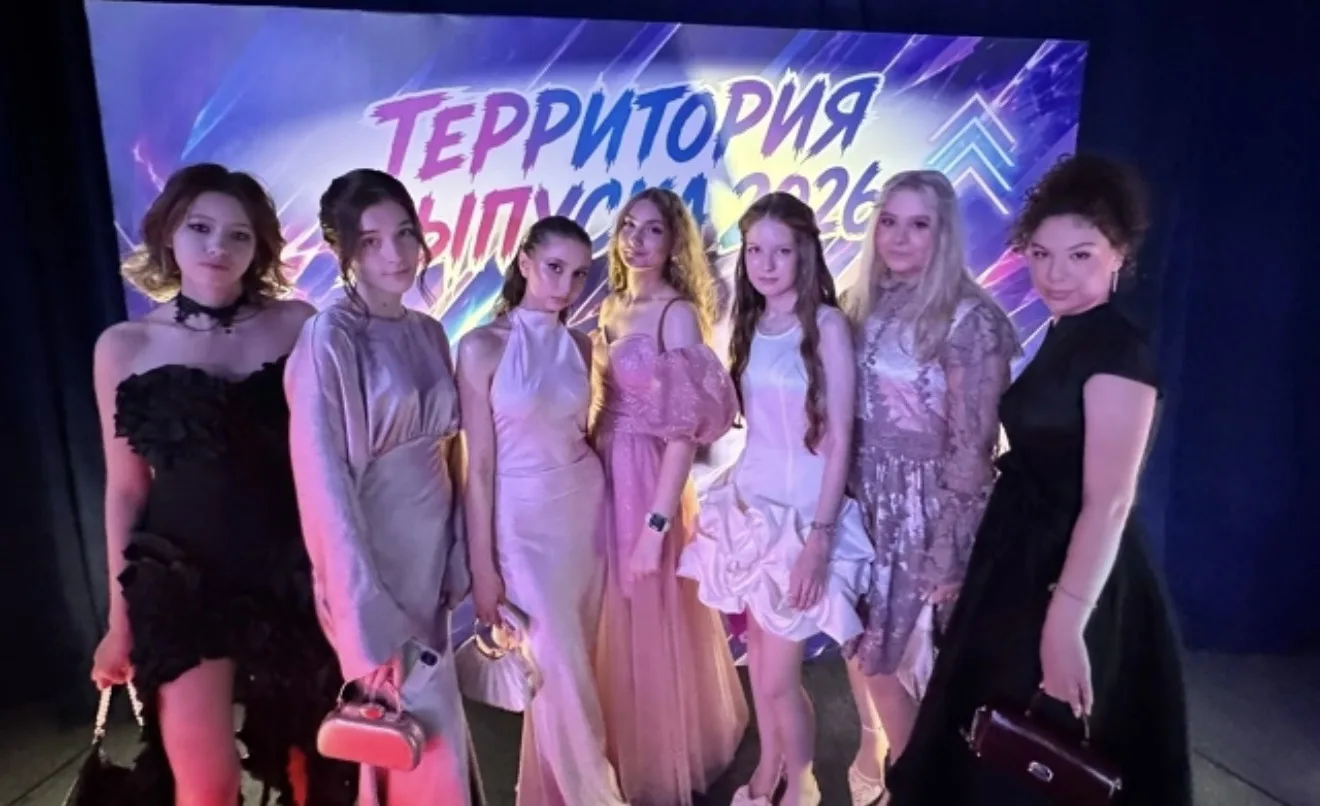 🔥 Выпуск‑2026: начало новой главы🔥

👏Аттестаты получены, ленты на плечах, эмоции через край — наш