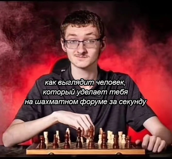 ♟ Международный шахматный форум «Москва-2026» пройдет в столице с 15 по 19 июля