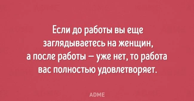 https://max.ru/channel_tvoi_smex