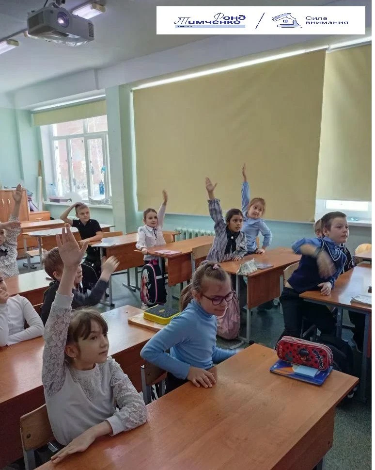 Педотряд — это не просто слово, а целая вселенная приключений, открытий и радости! В нашей школе, в 