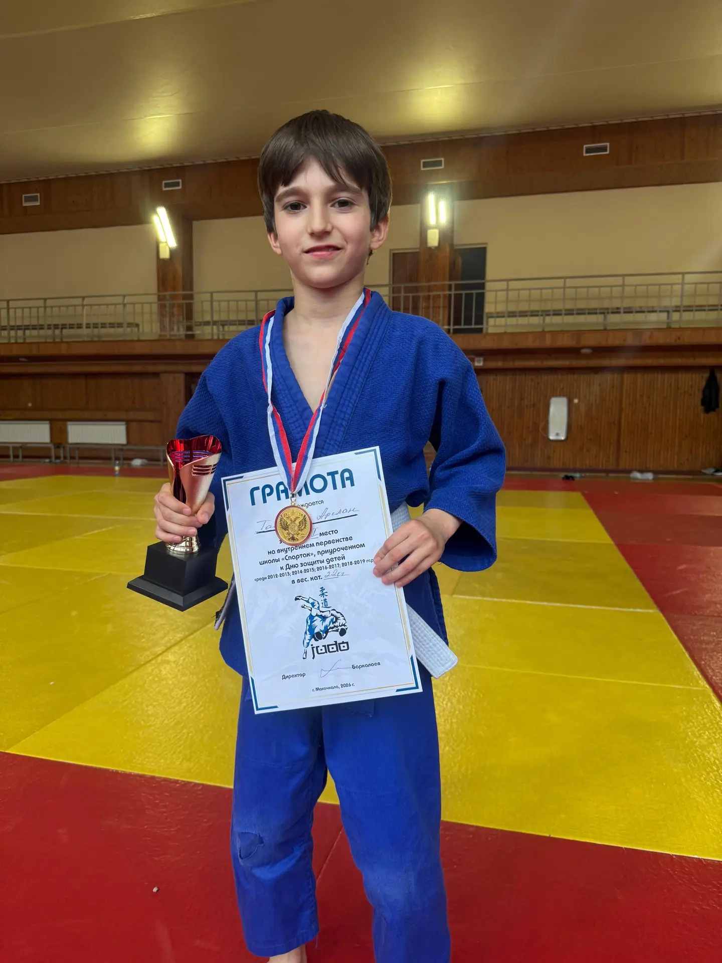 💪 Наши маленькие чемпионы: победа в честь Дня защиты детей!