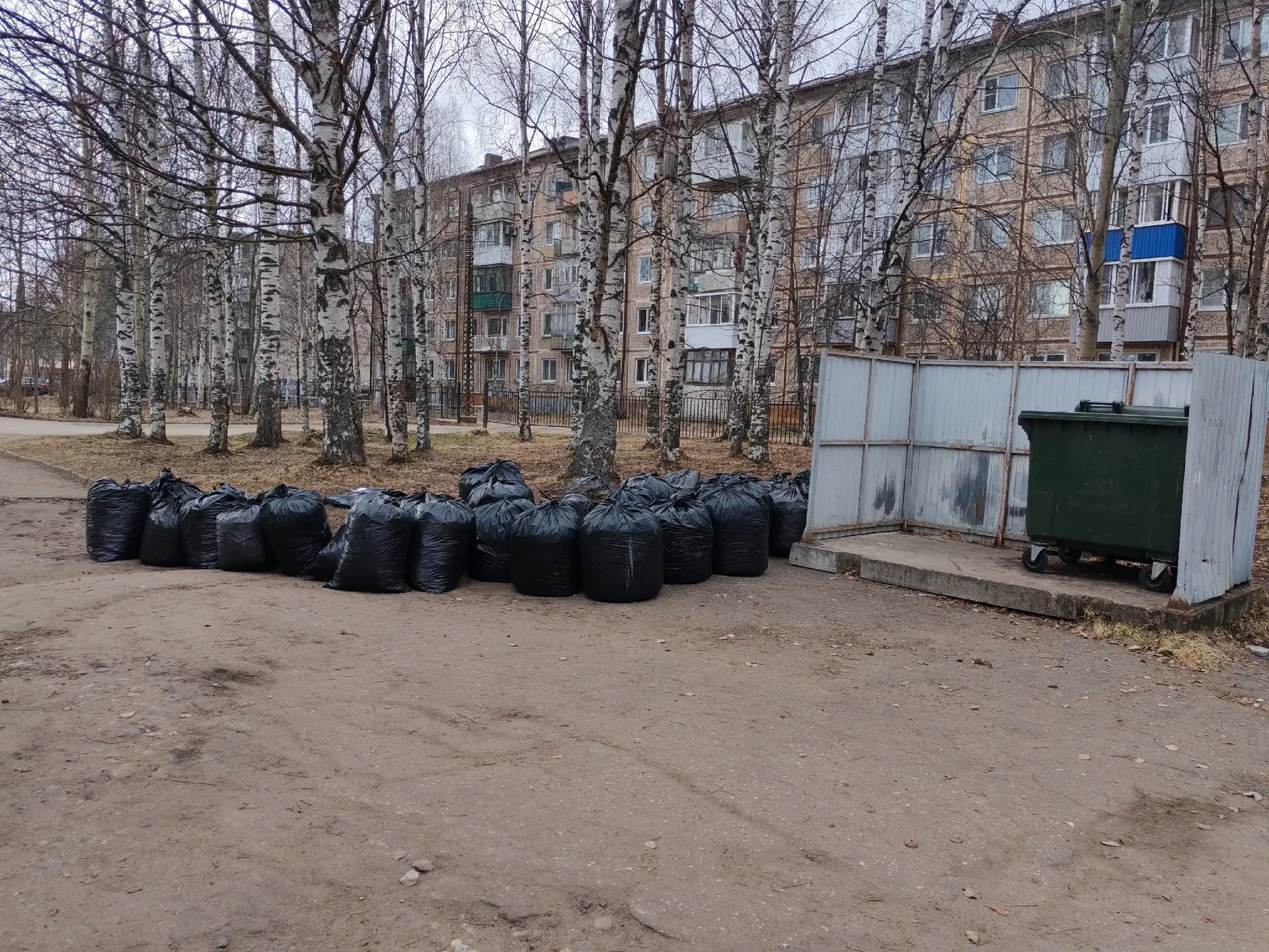 🌿 ВЕСНА — ВРЕМЯ НАВОДИТЬ ПОРЯДОК!  Педагоги нашей школы дали старт традиционным весенним субботникам