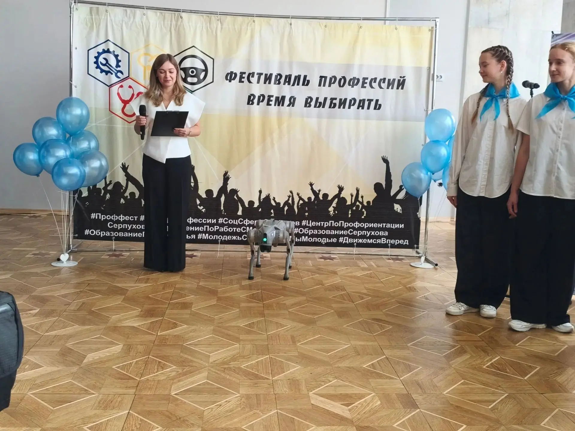 В рамках проекта «Билет в будущее» состоялась Ярмарка учебных мест – 2026