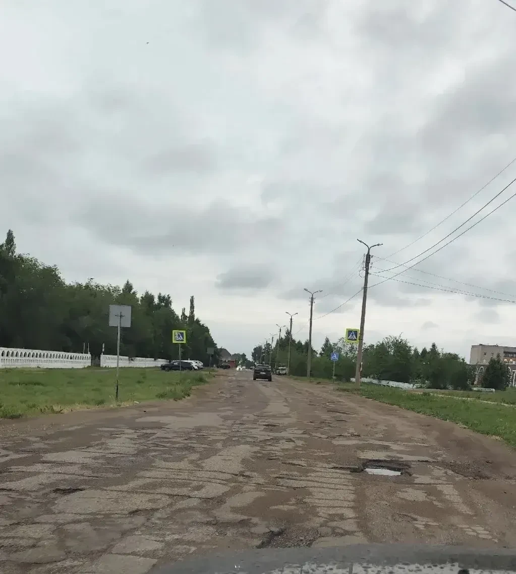 БЫЛО / СТАЛО