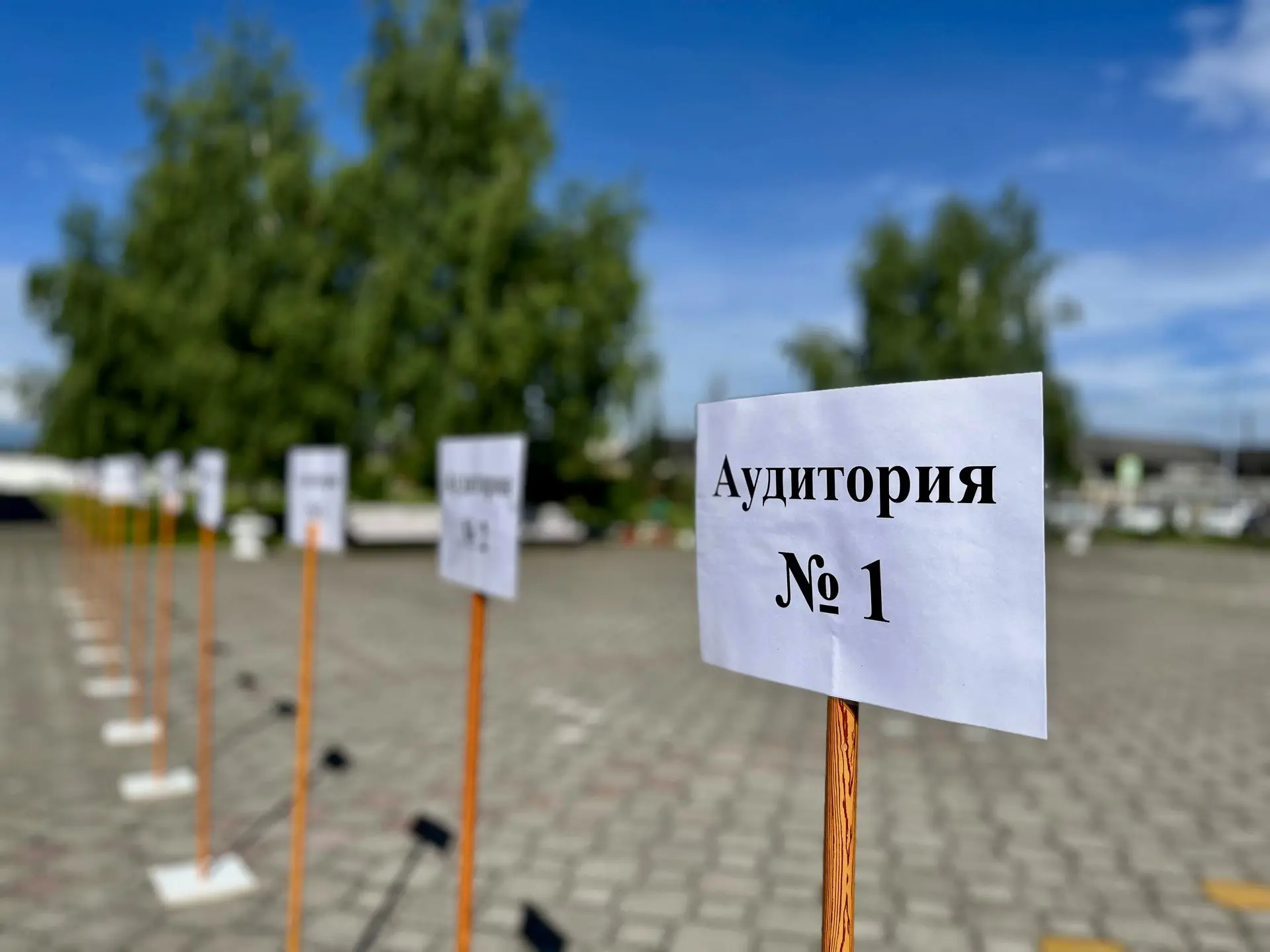 ⚡️В Баксанском районе стартовал основной период государственной итоговой аттестации для...