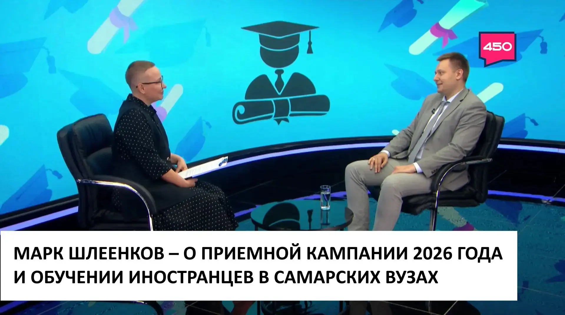 На первом месте – Казахстан, на втором – Индия. В вузы 63-го региона поступает все боль...