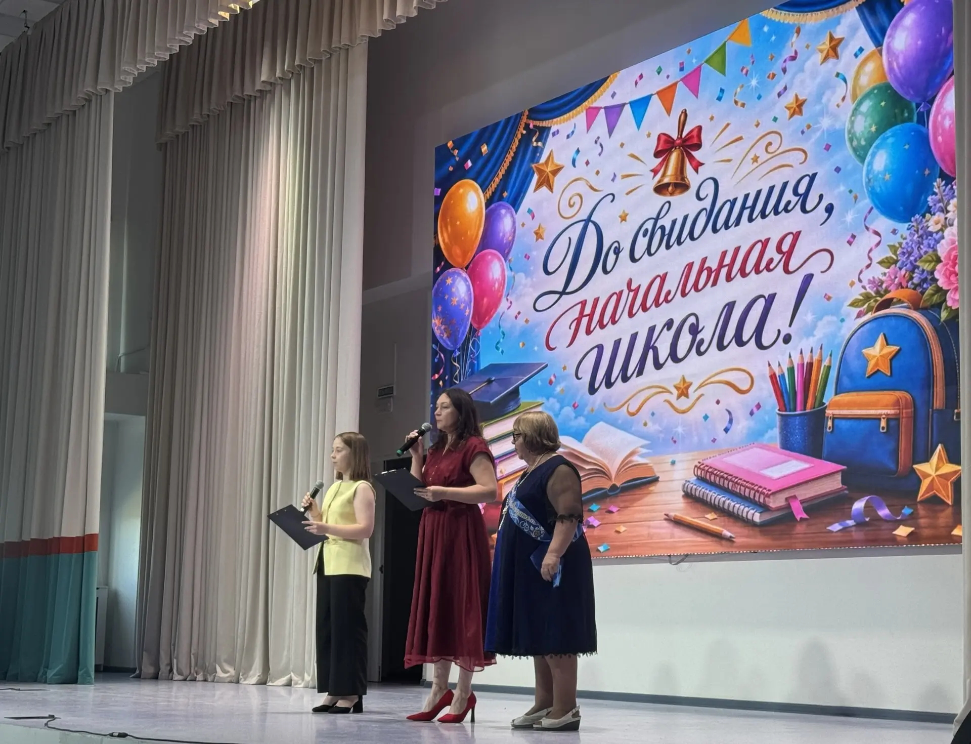 ✨ Прощай, начальная школа!✨  🏫 22 мая навсегда останется в сердцах учеников 4Д, 4Е и 4Ж классов — им