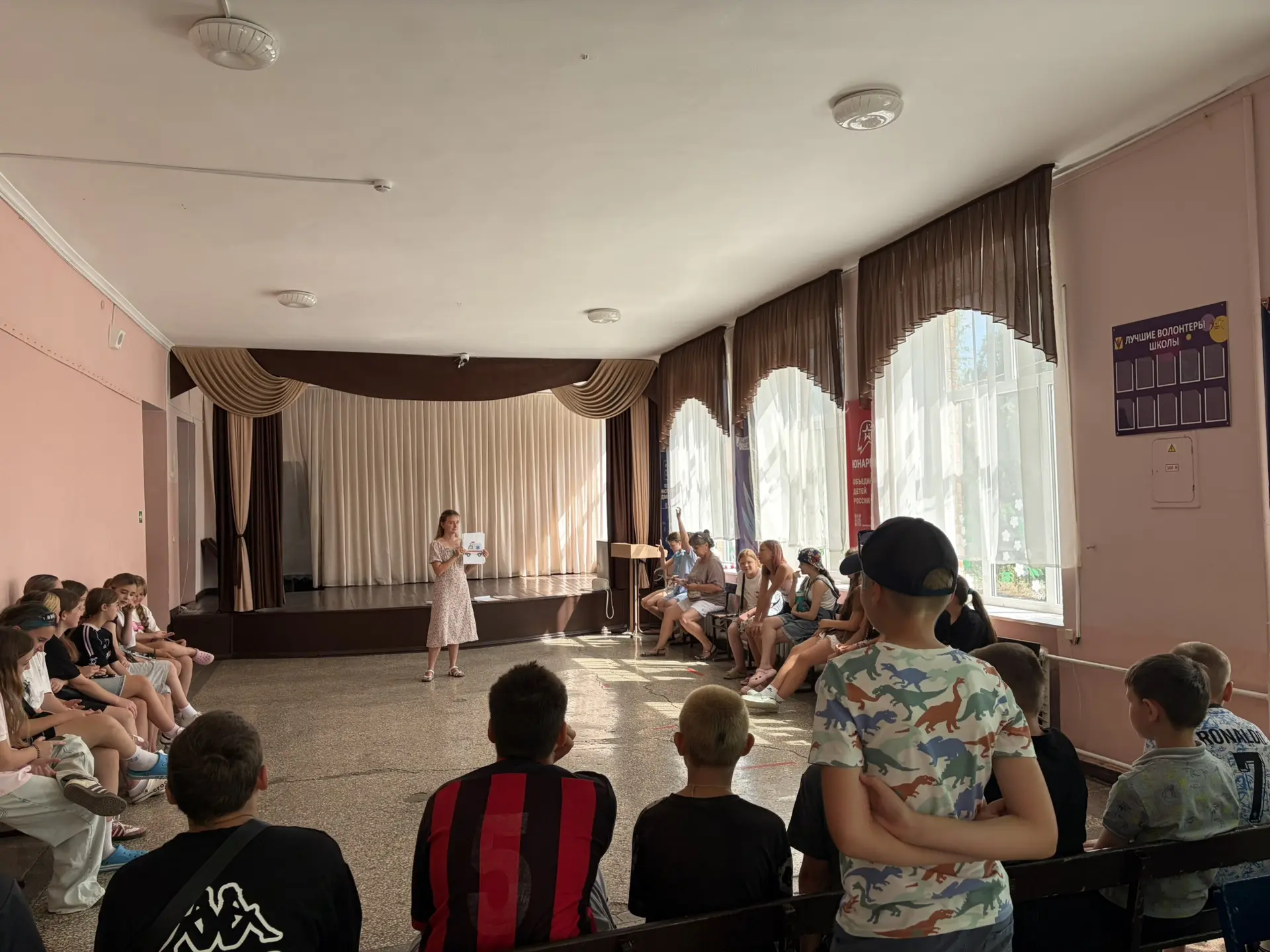 📣 Сегодня наш специалист провёл увлекательную беседу и интерактив «Кто такой волонтёр?» для ребят –