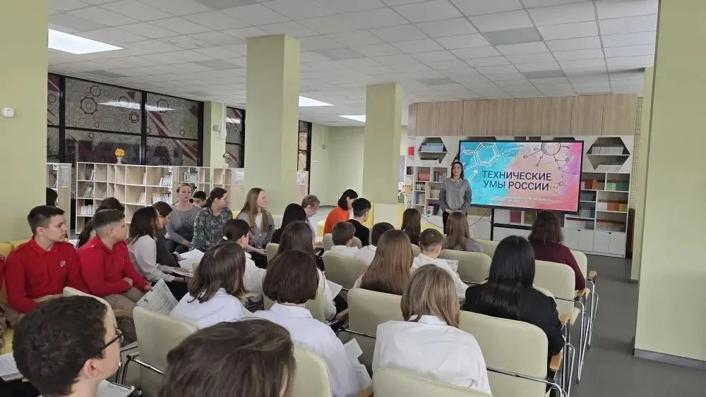📚⚙️ТЕХНИЧЕСКИЕ УМЫ РОССИИ  🔬 В 2025–2026 учебном году в нашей школе был реализован общешкольный прое