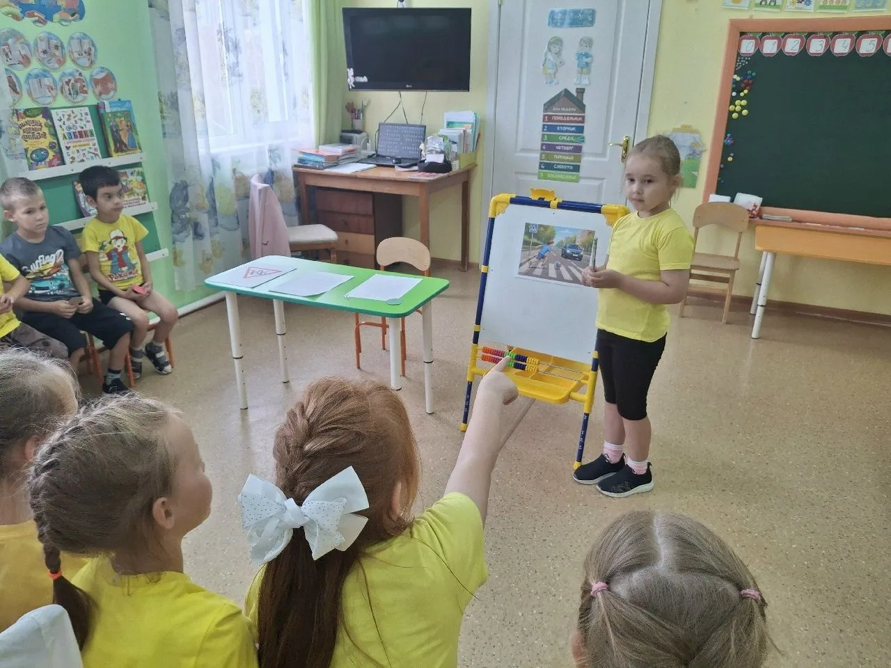 Азбука безопасности