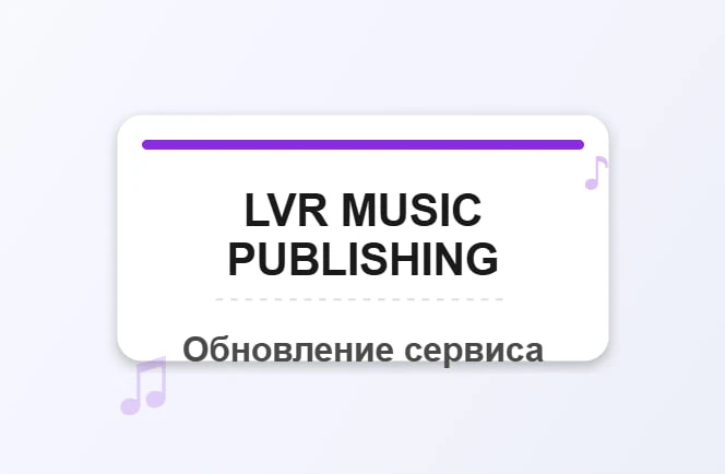 Обновления кабинета: работа стала легче и приятнее 🚀✨