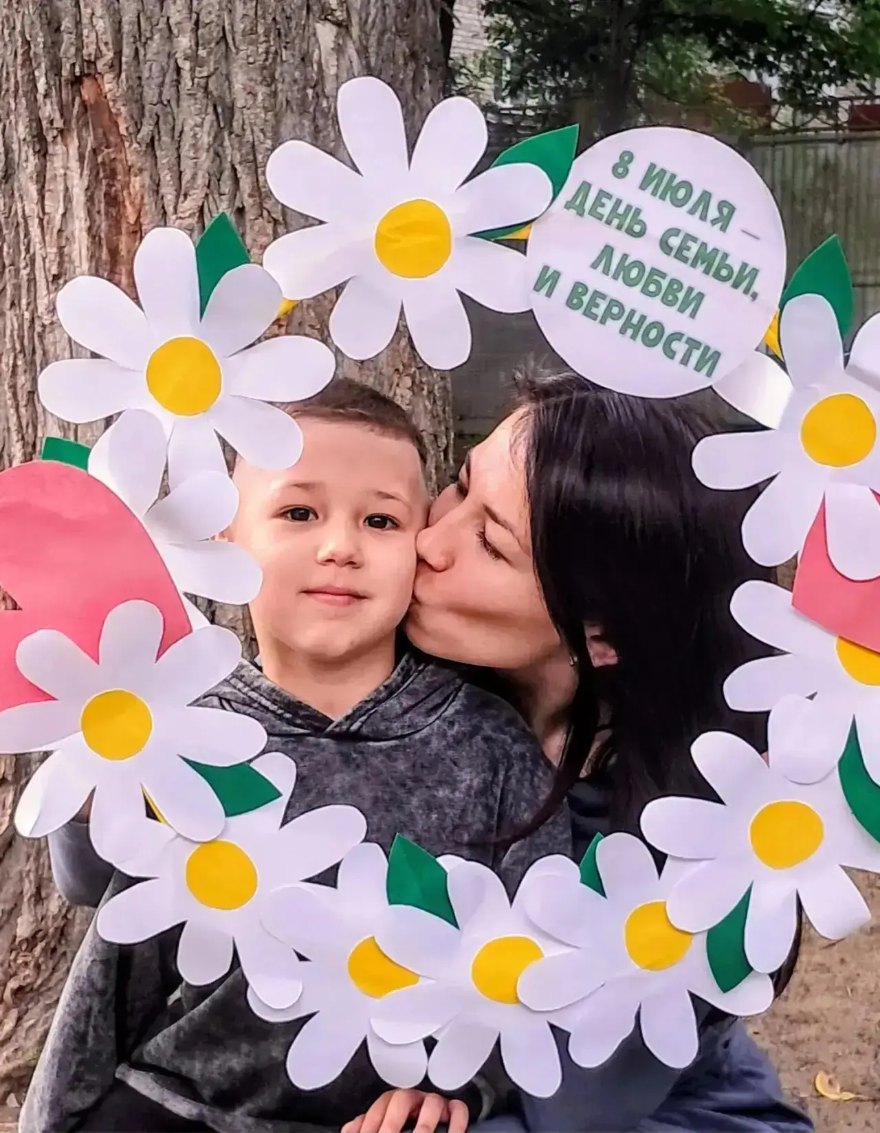 ДЕНЬ СЕМЬИ В ДОШКОЛЬНОМ ОТДЕЛЕНИИ | #школа1213

Самые младшие наши воспитанники тоже встретили День 