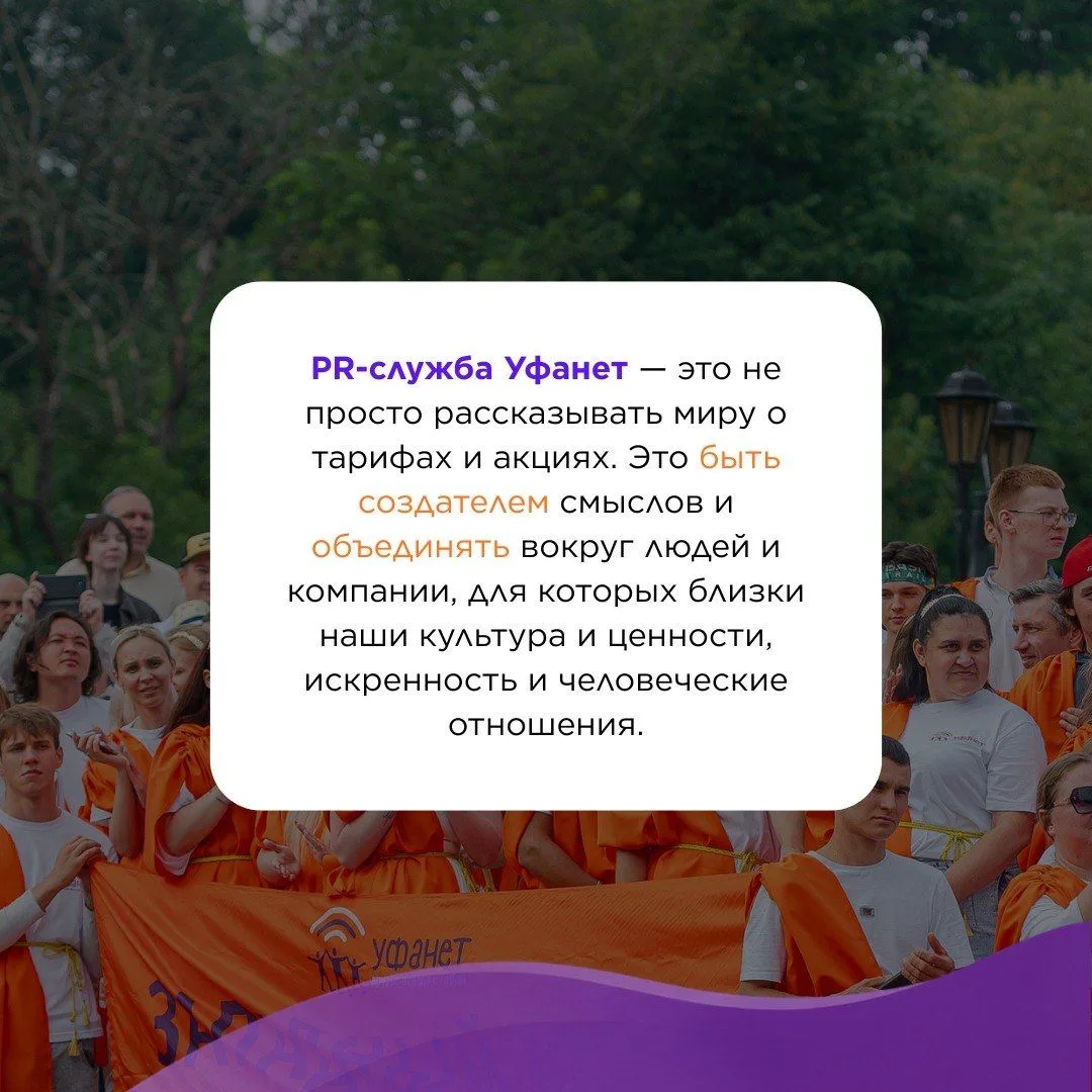 У них в телефонах всегда есть нужный контакт, а план Б появляется даже раньше плана А (но мы не може