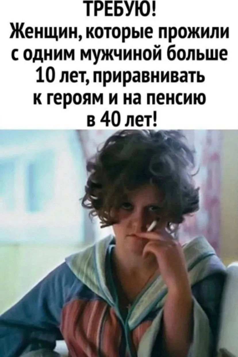 🇷🇺  Мы в МАХ : https://max.ru/public217683068