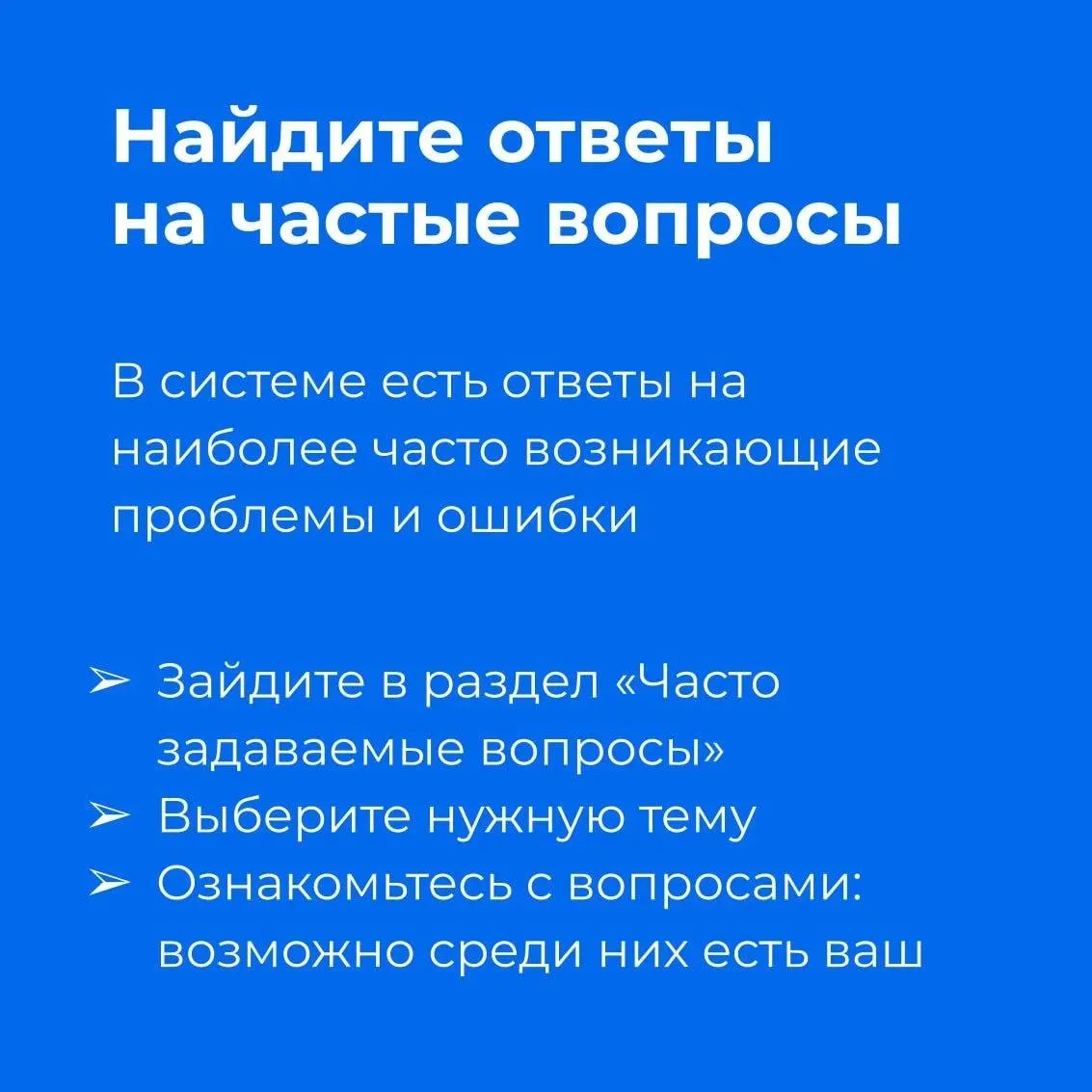 📚 ЕЦП.Практика: где найти инструкции по работе в ЕЦП.МИС?
