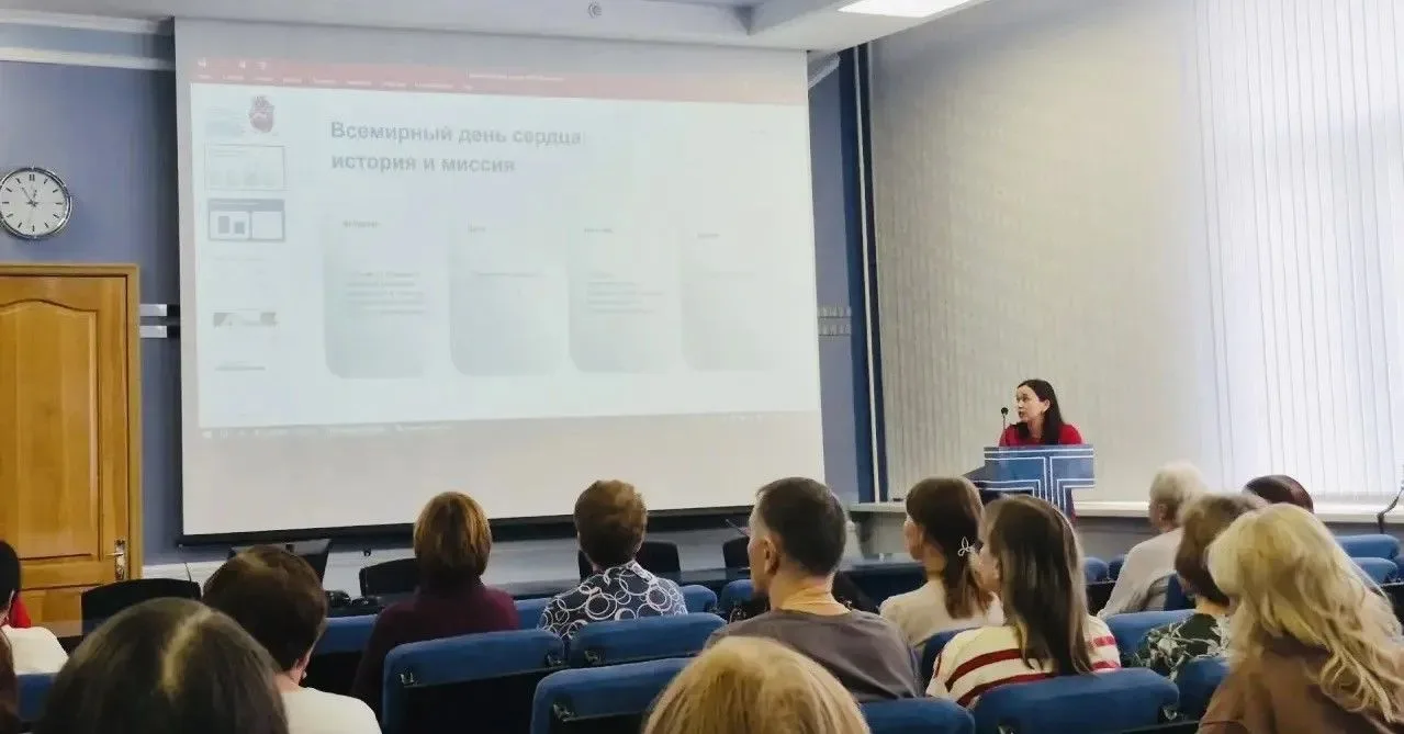 Во Всемирный день сердца, 29 сентября, специалисты Больницы скорой медицинской помощи п...