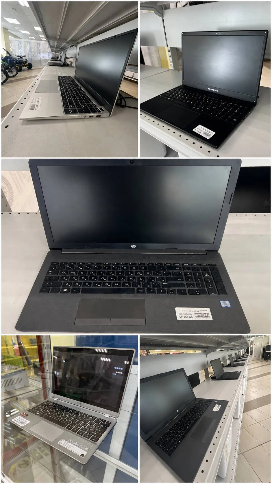 💻 В продаже появились ноутбуки!