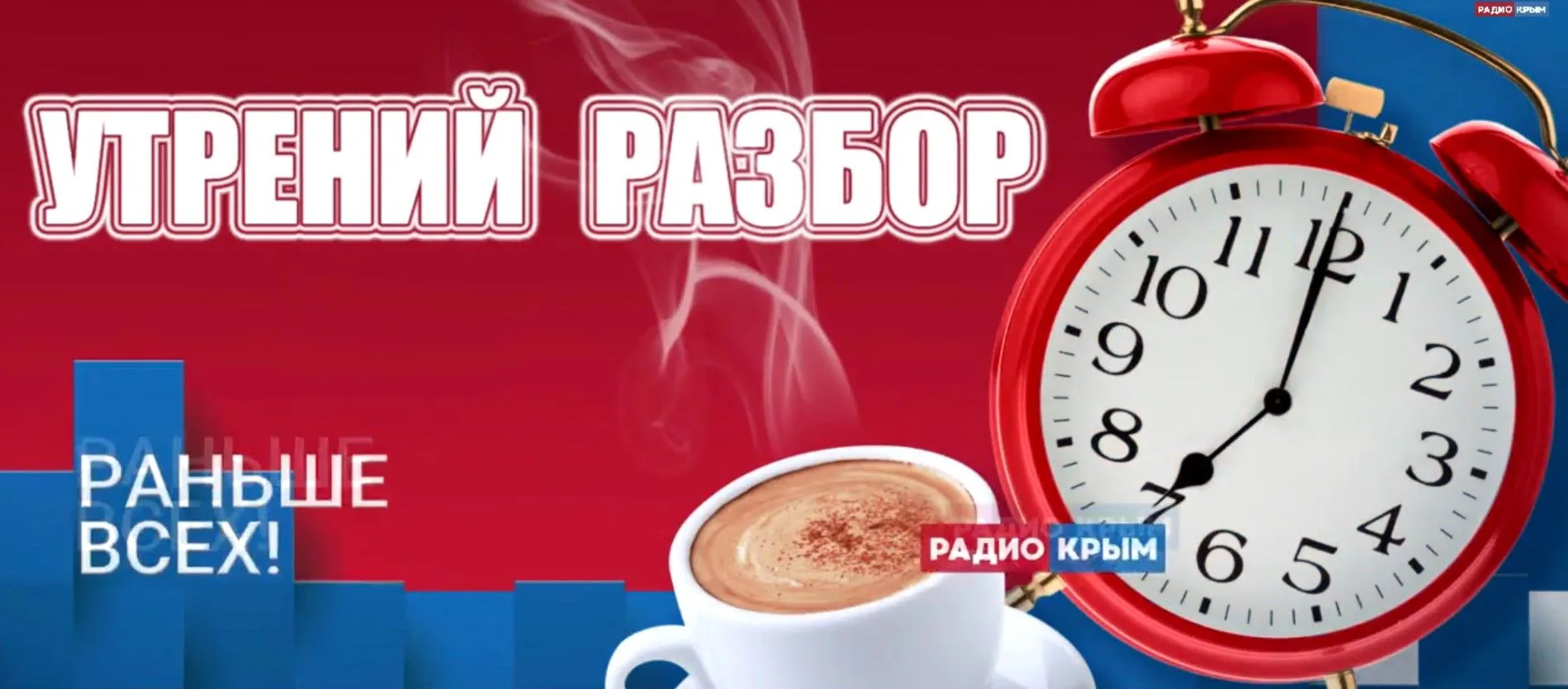Заместитель министра экологии и природных ресурсов Республики Крым Павел Чаговец пообща...