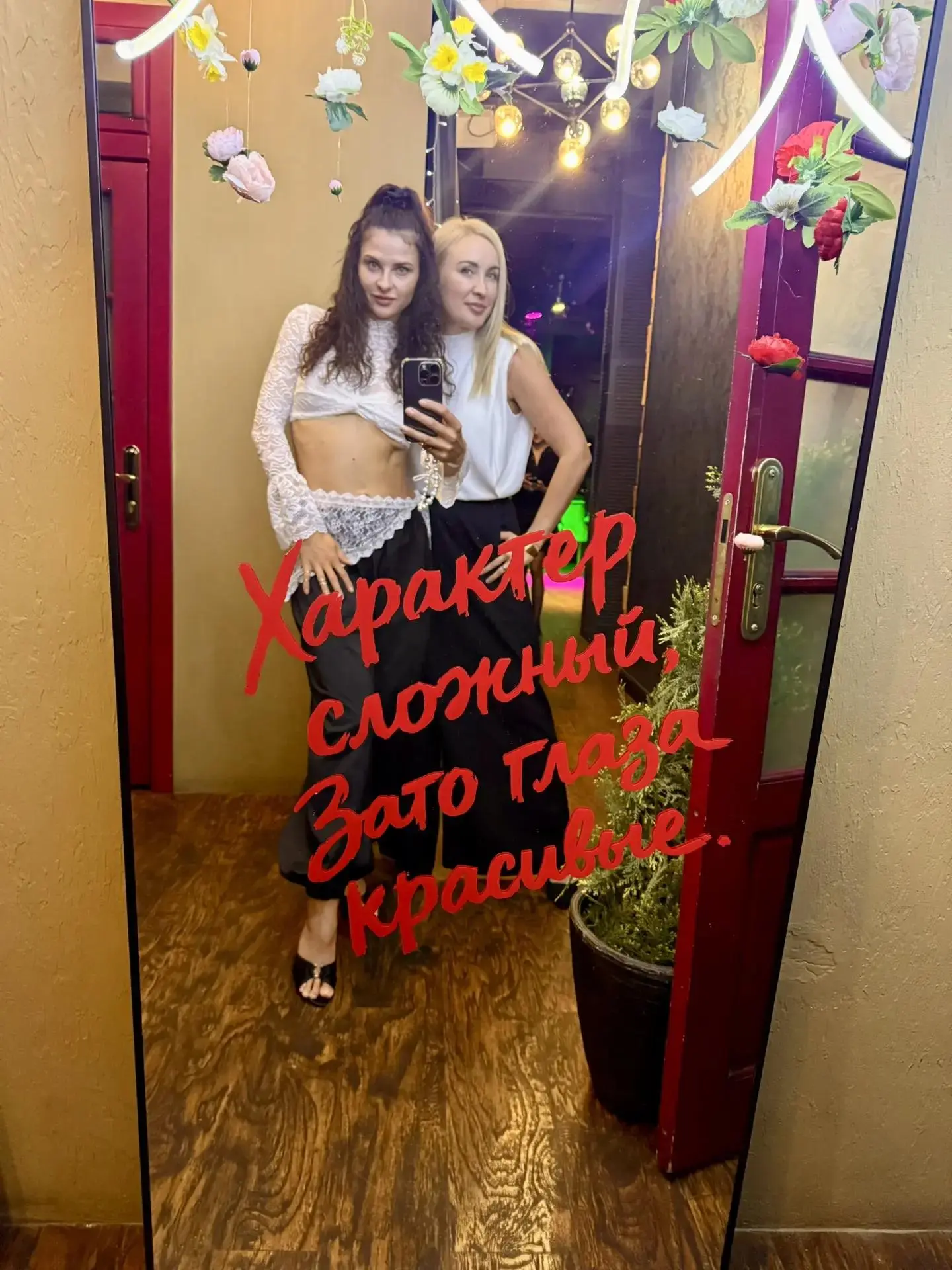 Всем прекрасной недели!