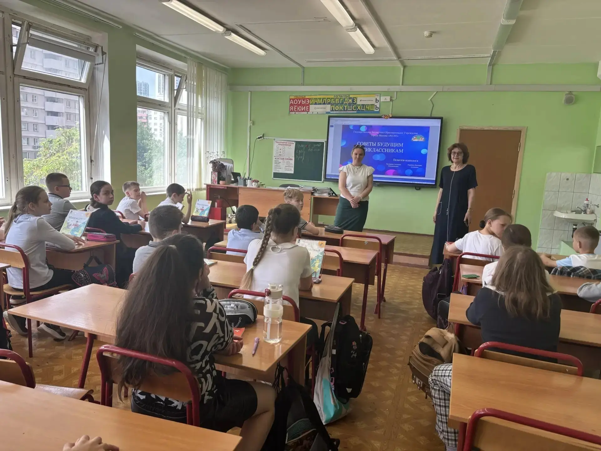 🌟 Готовы к 5 классу! Итоговые занятия по стрессоустойчивости 💙  20 мая в нашей школе прошли важные в