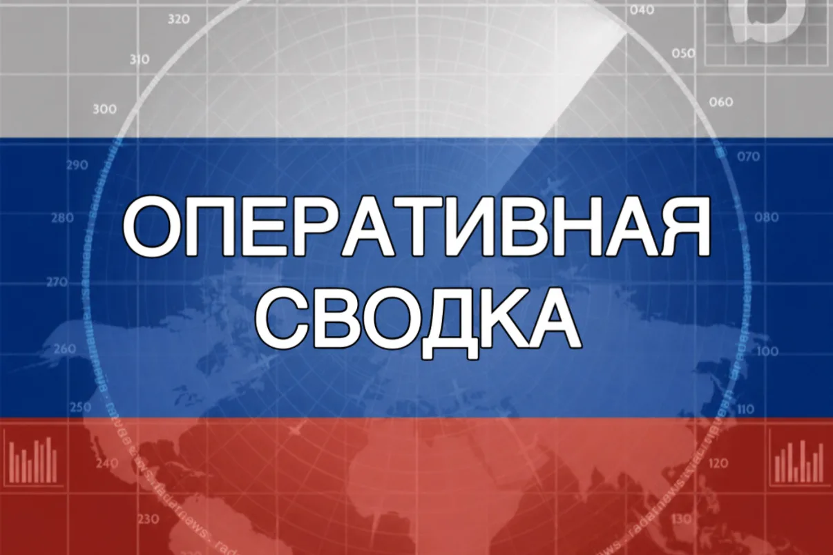 За прошедшую ночь силами ПВО перехвачены и уничтожены 416 украинских БПЛА над территори...