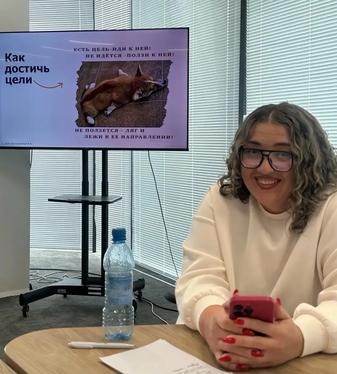 Иногда мы так заняты делами, что забываем про главное. Мы бежим, строим, решаем, успева...
