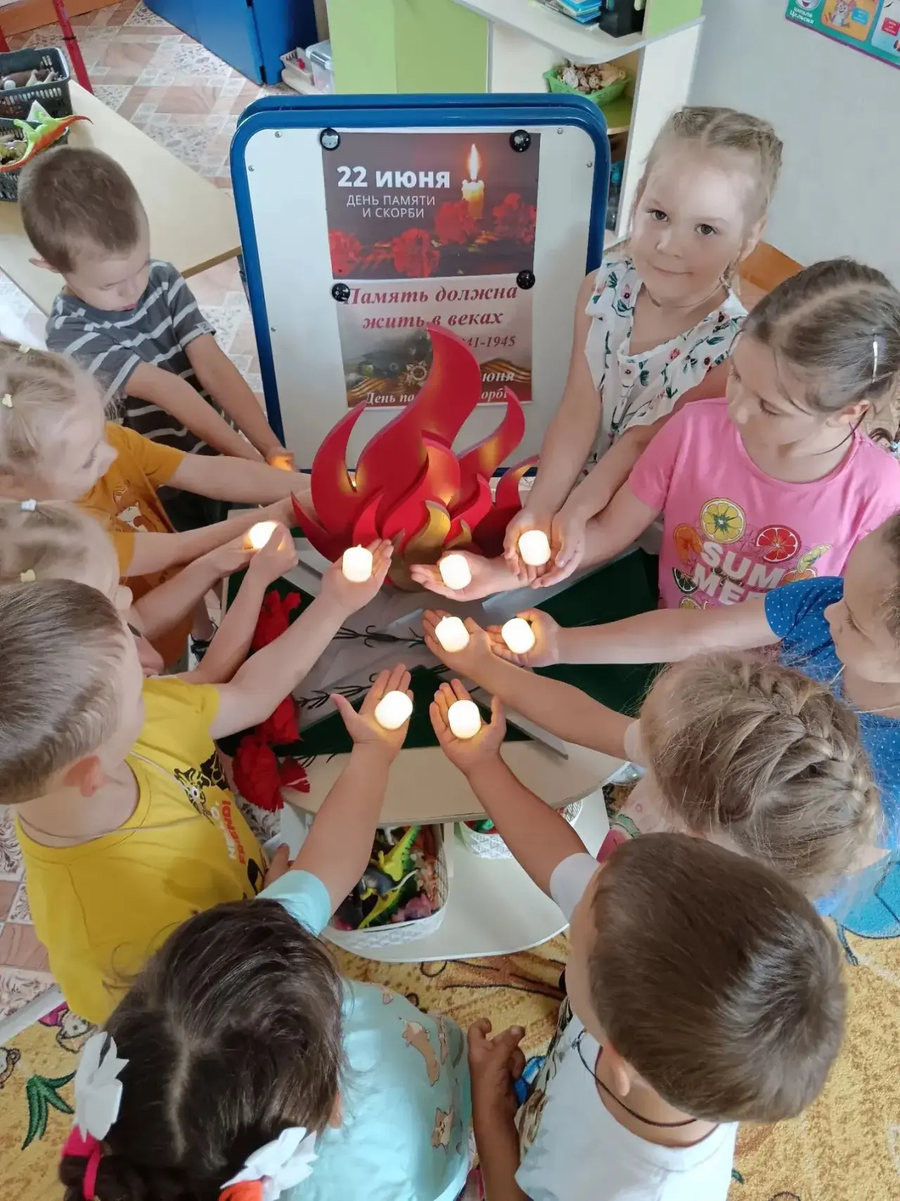 22 июня — День памяти и скорби. День, когда время словно замирает, напоминая о начале тяжелых испыта