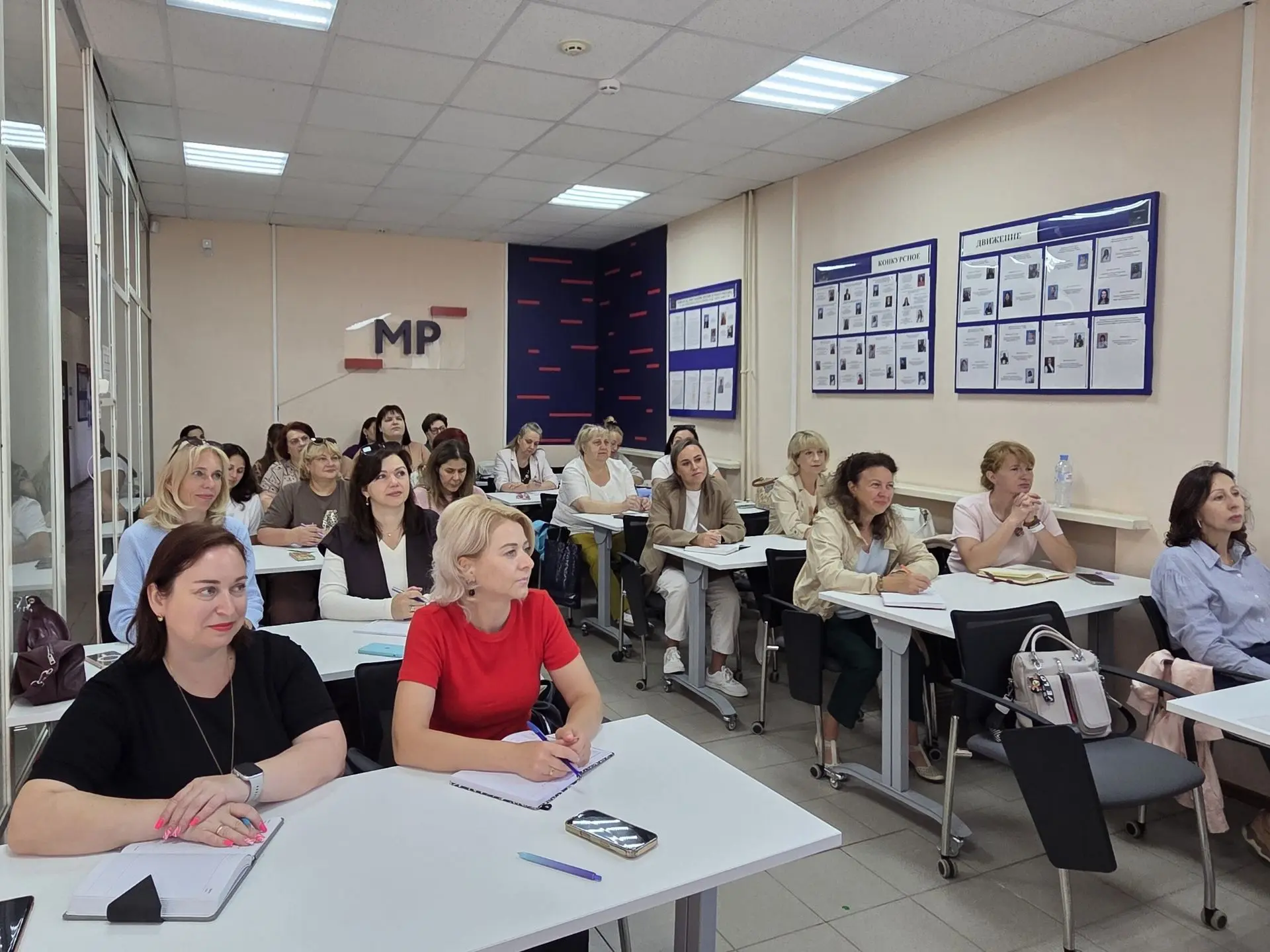 ✏️ Итоги августовских совещаний: стратегия развития дошкольного образования на 2026–202...
