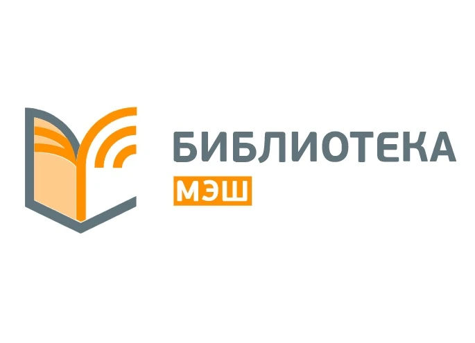 🌞 Лето — время отдыха, но и отличная возможность подтянуть знания!

Хотите легко вспомнить пройденн