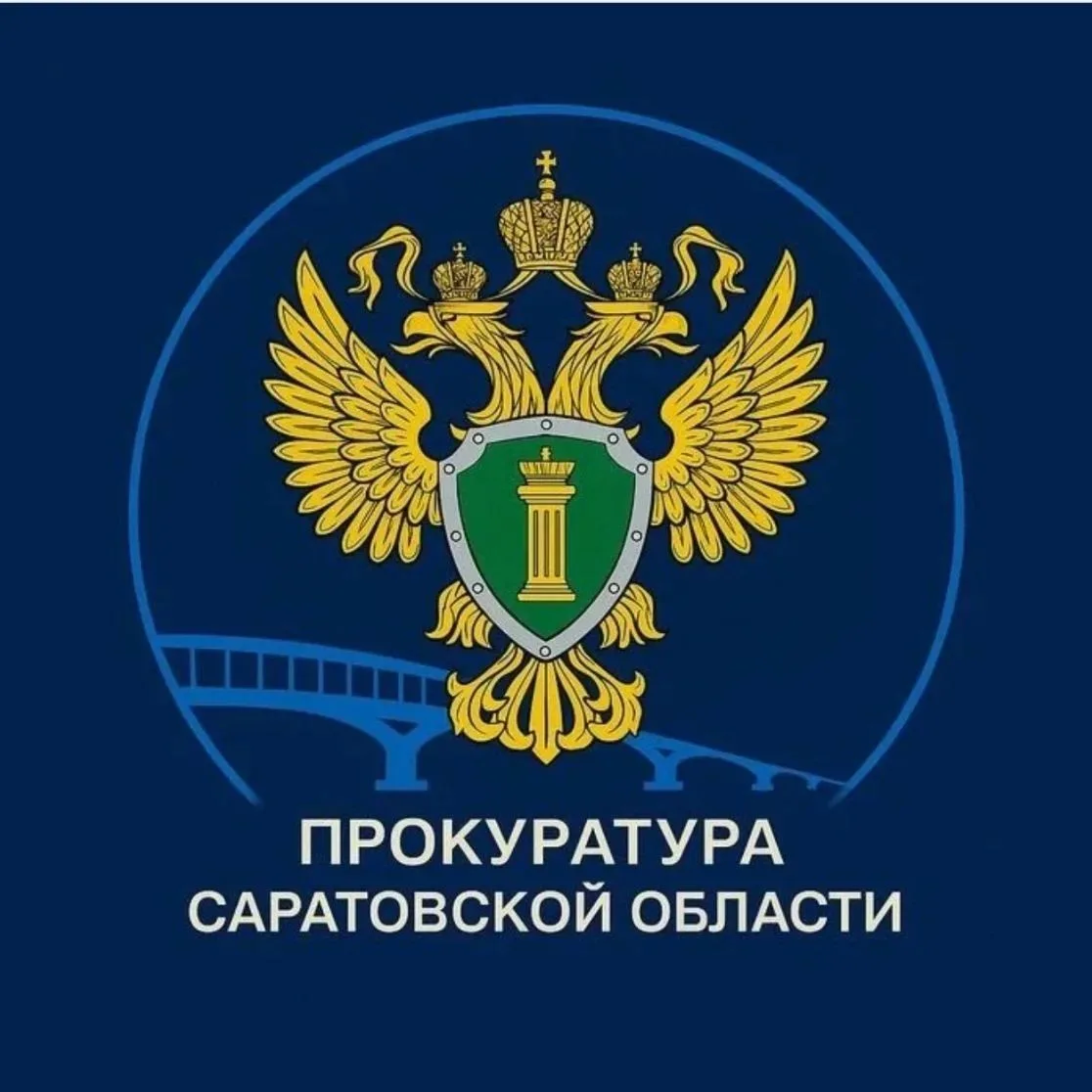 🇷🇺 Уважаемые подписчики!