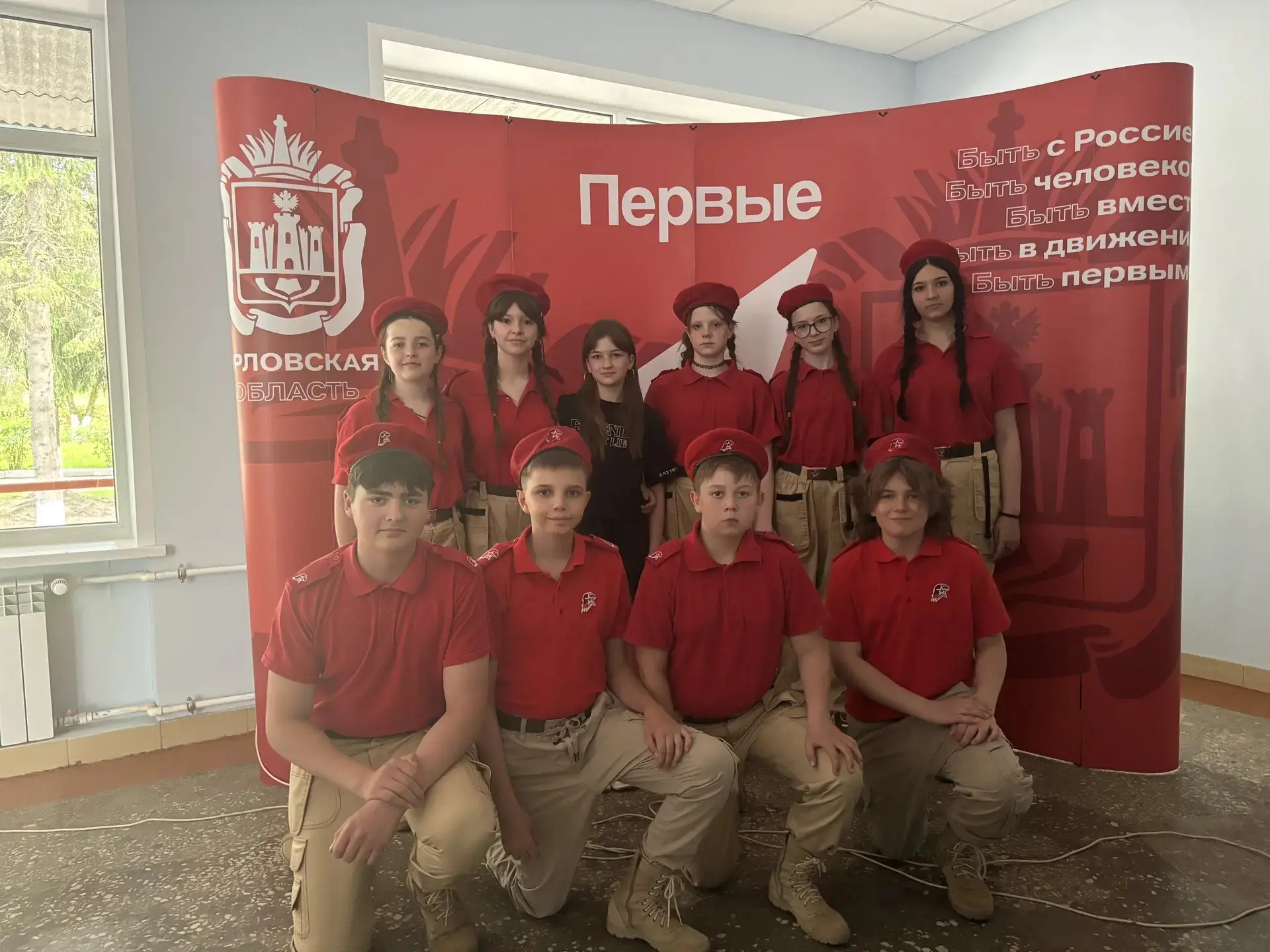 🎖Команда «Победа» на «Зарнице 2.0»: вперёд, к новым вершинам!