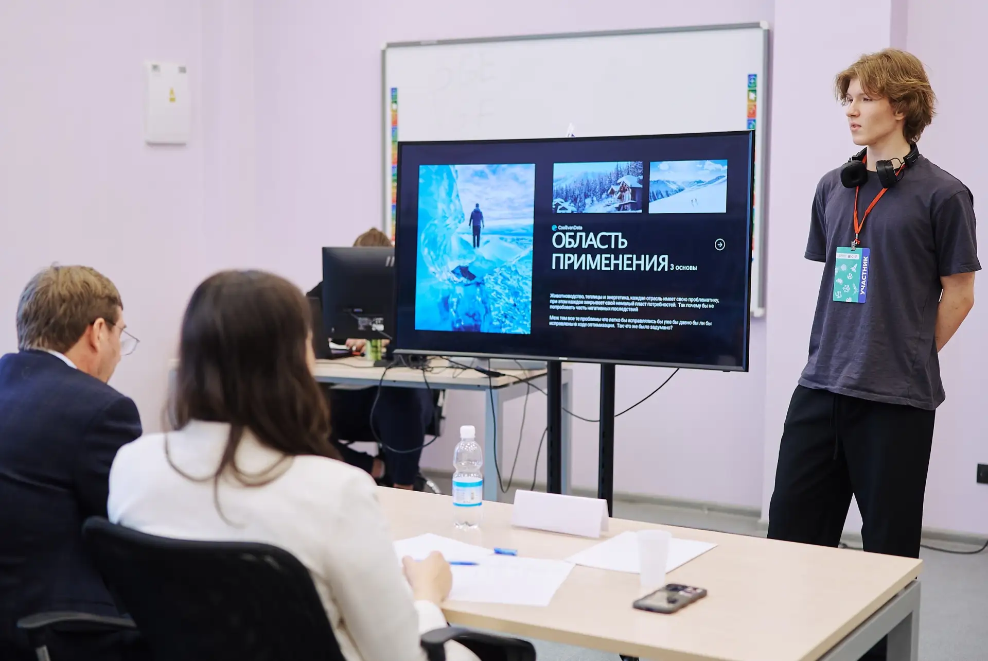 💥Победители регионального этапа «Больших вызовов» 💥  20-21 марта в Ханты-Мансийске прошел финал реги