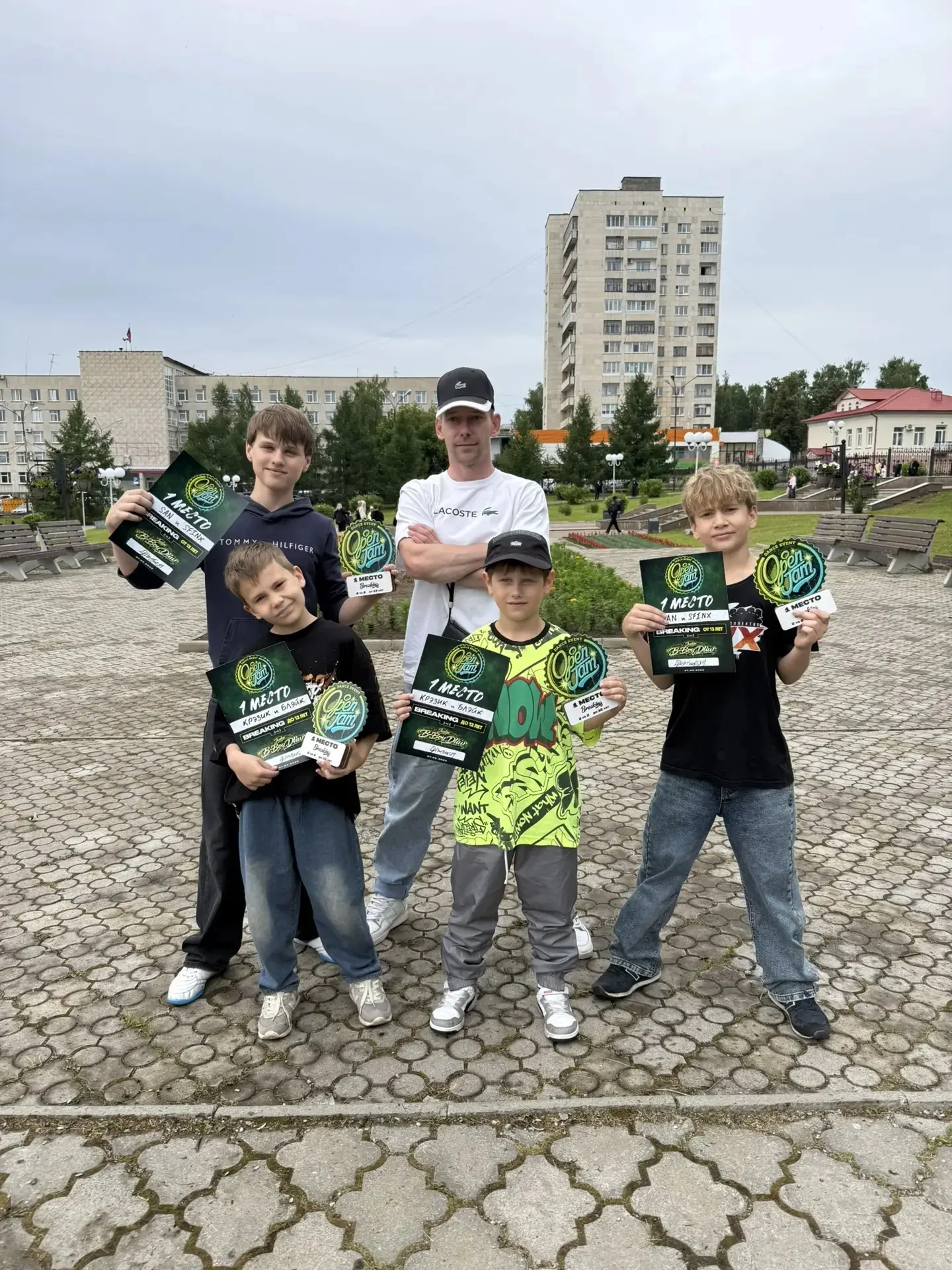 Завершение спортивного сезона