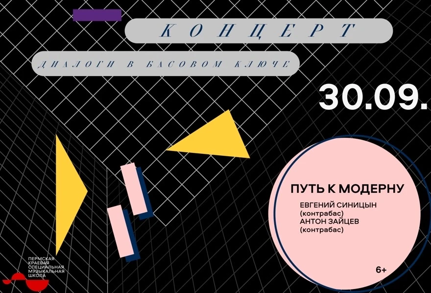 Дорогие друзья!