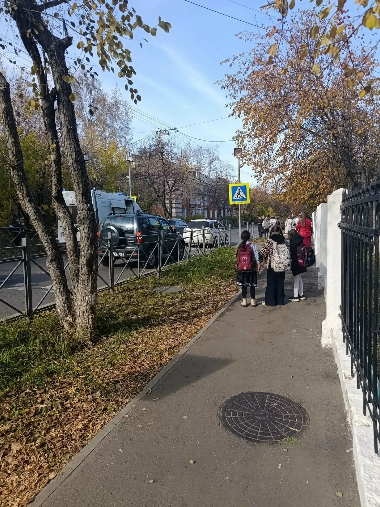 #дтп Ангарск, около 14 школы ребенка сбили